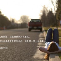 天齐网首页正版官网