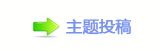 【㌀搀楟❔몋字蒘䭭g끥网】